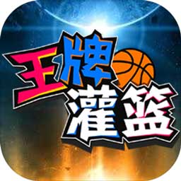 仲孙梦馨